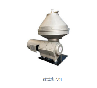 江苏赛德力制药机械制造有限公司